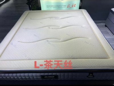 产品展示