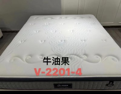 产品展示